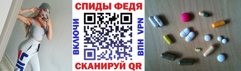 Amphetamine 98%  купить  цена  Глазов 