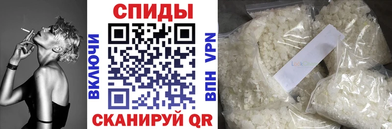 БУТИРАТ оксибутират  купить наркотик  KRAKEN ССЫЛКА  Глазов 