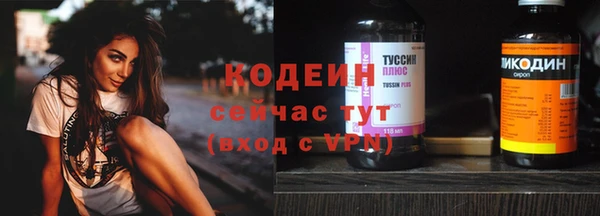 гашиш Нижневартовск