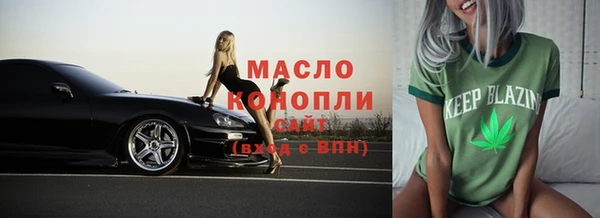 гашиш Нижневартовск