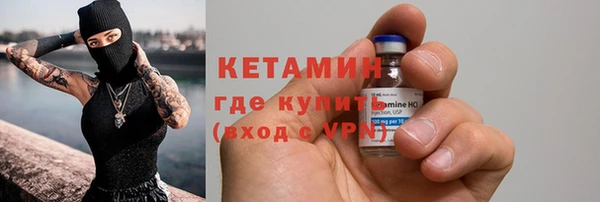 гашиш Нижневартовск
