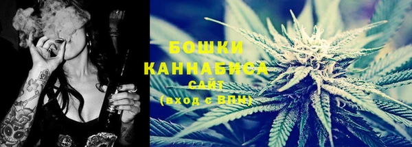 герыч Кострома