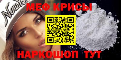 кокс Донской
