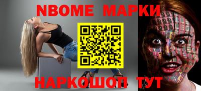 кокс Донской