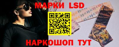 кокс Донской