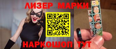 а пвп мука Дубна