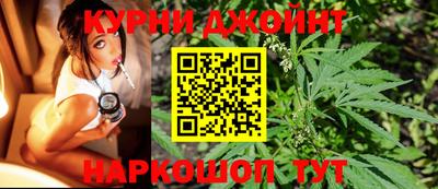 PSILOCYBIN Новодвинск