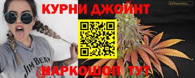 кокс Донской