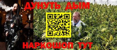а пвп мука Дубна