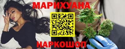 спайс Донецк