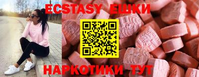 кокс Донской