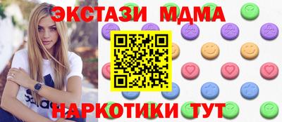 а пвп мука Дубна