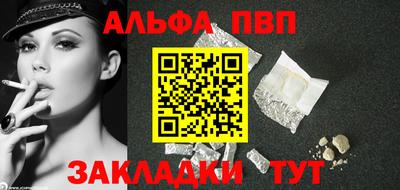 кокс Донской