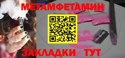 кокс Донской