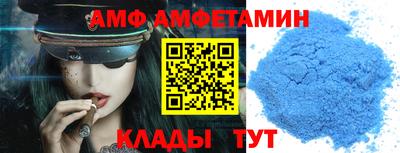 кокс Донской