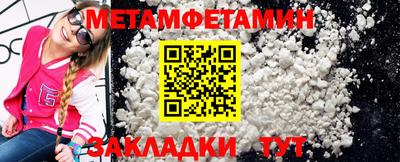кокс Донской
