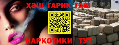 а пвп мука Дубна