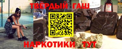 а пвп мука Дубна