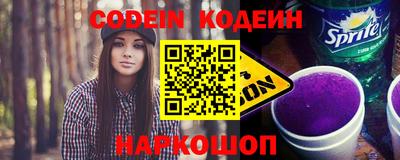 кокс Донской