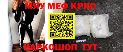 кокс Донской