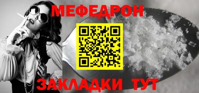 кокс Донской