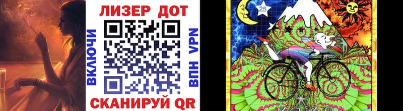 Марки N-bome 1,8мг  как найти закладки  Глазов 