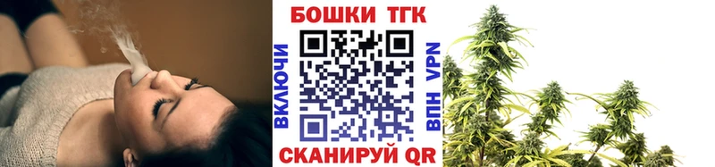 OMG как войти  Глазов  Конопля гибрид 